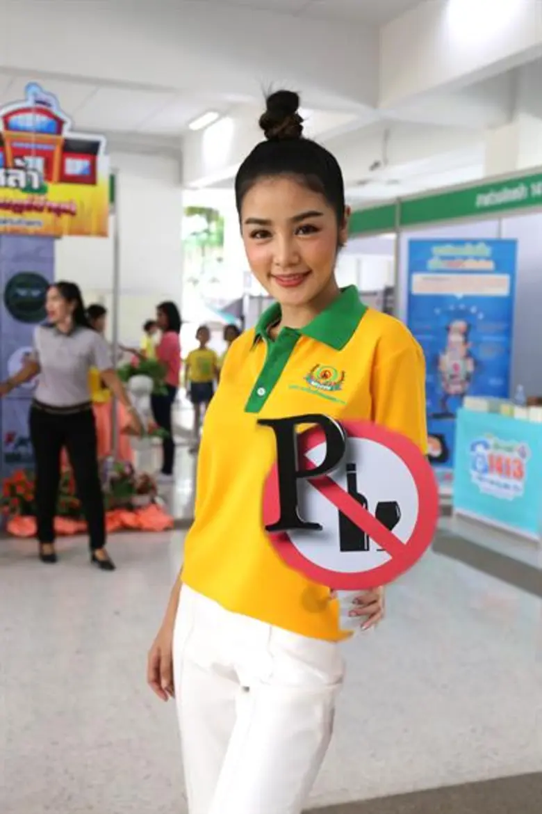 สุดปลื้ม! กระแต อาร์สยาม เจ้าของซิงเกิ้ล ...