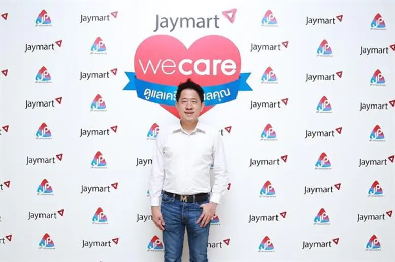 เจมาร์ท โมบาย เปิดแพ็คเกจประกันมือถือรูปแบบใหม่ครั้งแรกของเมืองไทย คุ้มครองอุบัติเหตุทั้งเครื่องทั้งคนใช้