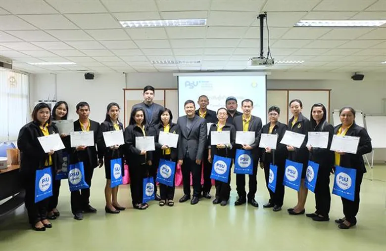 ม.สงขลานครินทร์ ตรัง จัดอบรม รวมพลังสร้างทีมงานอันทรงคุณค่า Team Synergy Course รุ่นทื่ 2