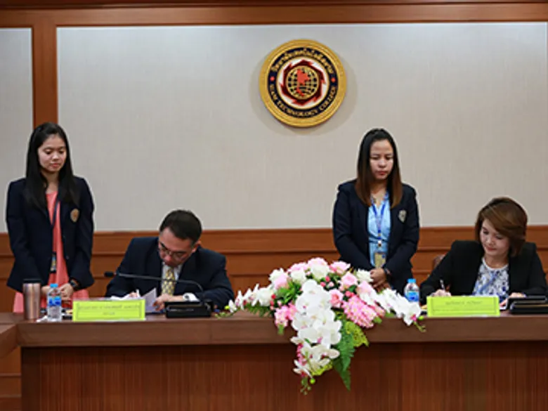 STC จับมือกับ ICONSIAM สร้างความร่วมมือด้านอาชีพ