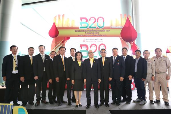 ดร.ศิริ จิระพงษ์พันธ์ รัฐมนตรีว่าการกระทร...