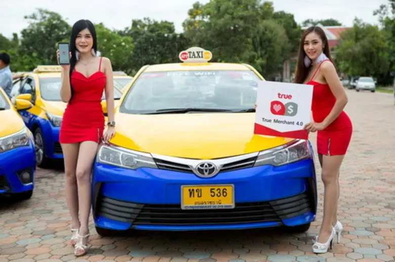 ทรูมูฟ เอช จับมือ อุบลมิเตอร์แท็กซี่พัฒนาประกาศความร่วมมือพัฒนาศักยภาพทั้งด้านคมนาคม เศรษฐกิจ และสนับสนุนสังคมไร้เงินสด