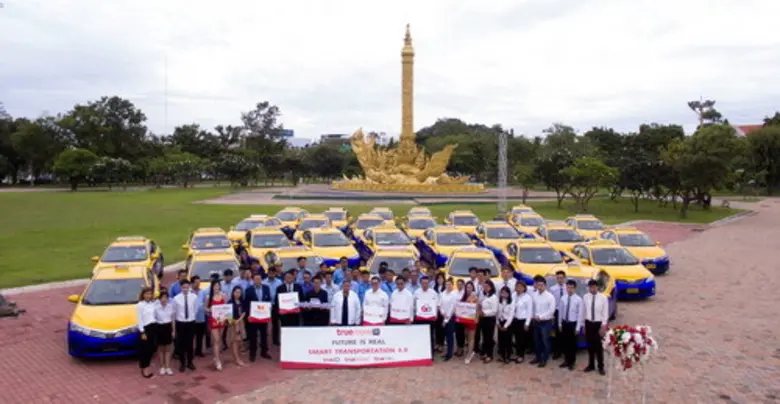 ทรูมูฟ เอช จับมือ อุบลมิเตอร์แท็กซี่พัฒนาประกาศความร่วมมือพัฒนาศักยภาพทั้งด้านคมนาคม เศรษฐกิจ และสนับสนุนสังคมไร้เงินสด