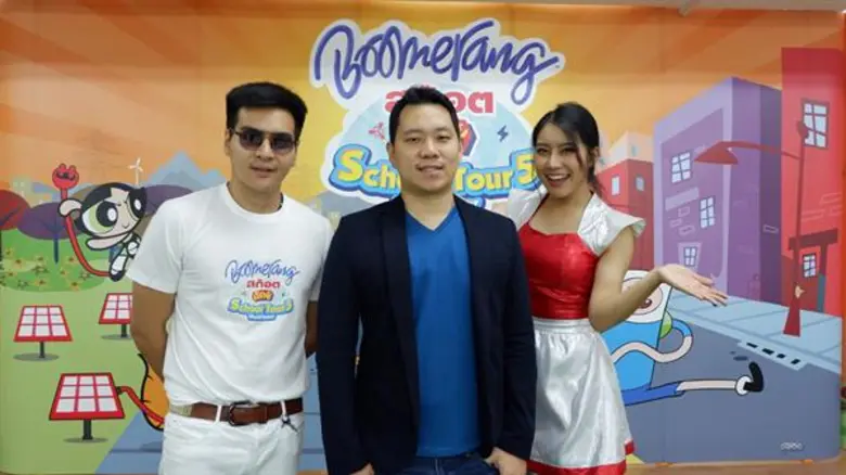“เบน-แพน”นำทัพตัวการ์ตูนบุกโรงเรียน  ในกิจกรรม Boomerang School Tour ปี 5