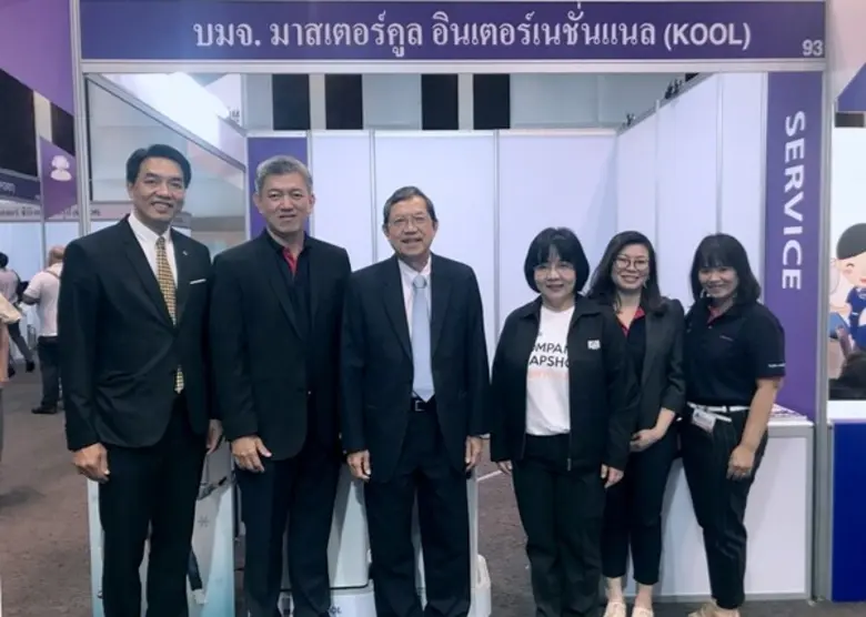 นายนพชัย วีระมาน กรรมการผู้จัดการ (ที่2 จากซ้าย) แล...