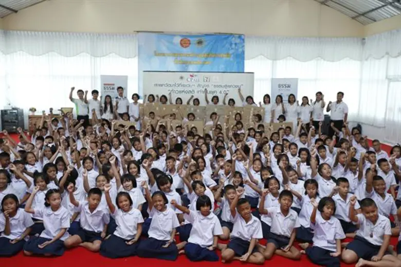 ซีพี ออลล์ จับมือ ป.ป.ส. นำ “ธรรมสู่เยาวชน” จัดเรายกวัดมาไว้ที่เซเว่นฯ สัญจร “ก้าวแห่งสติ เท่าทันยุค 4.0”