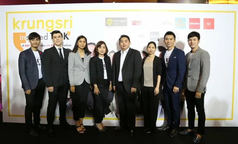 'GET 102.5’ ปลุกฝัน ปั้นแรงบันดาลใจ ไปกับ 7 กูรูแถวหน้าของไทย ใน 'Krungsri Inspired Talk #GetTalk #เปลี่ยนLifestyleให้กลายเป็นเงิน’