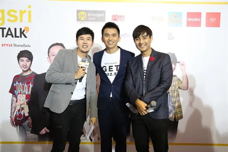 'GET 102.5’ ปลุกฝัน ปั้นแรงบันดาลใจ ไปกับ 7 กูรูแถวหน้าของไทย ใน 'Krungsri Inspired Talk #GetTalk #เปลี่ยนLifestyleให้กลายเป็นเงิน’