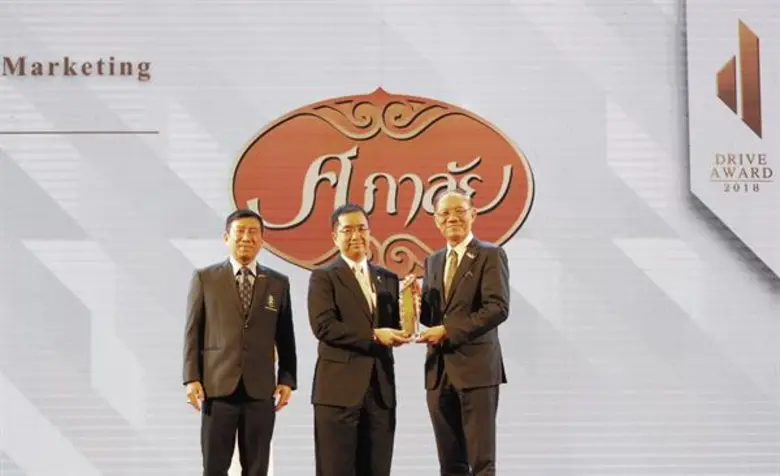 บริษัท ศุภาลัย จำกัด (มหาชน) โดย ดร.ประที...