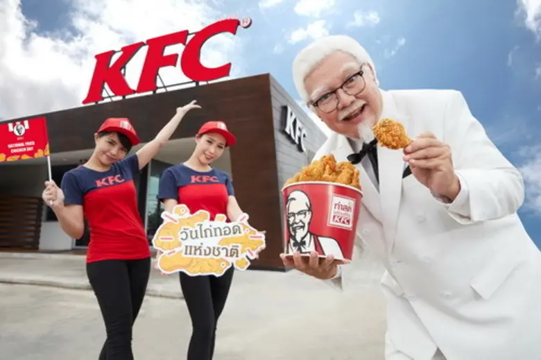 เคเอฟซี ฉลองความเป็นหนึ่งเรื่องไก่ทอด จัดกิจกรรม “วันไก่ทอดแห่งชาติ” เปิดครัวโชว์ทุกขั้นตอนการปรุงไก่เพื่อเสริฟ