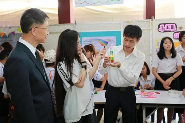 กระทรวงวิทยาศาสตร์และเทคโนโลยี ร่วมกับ สม...
