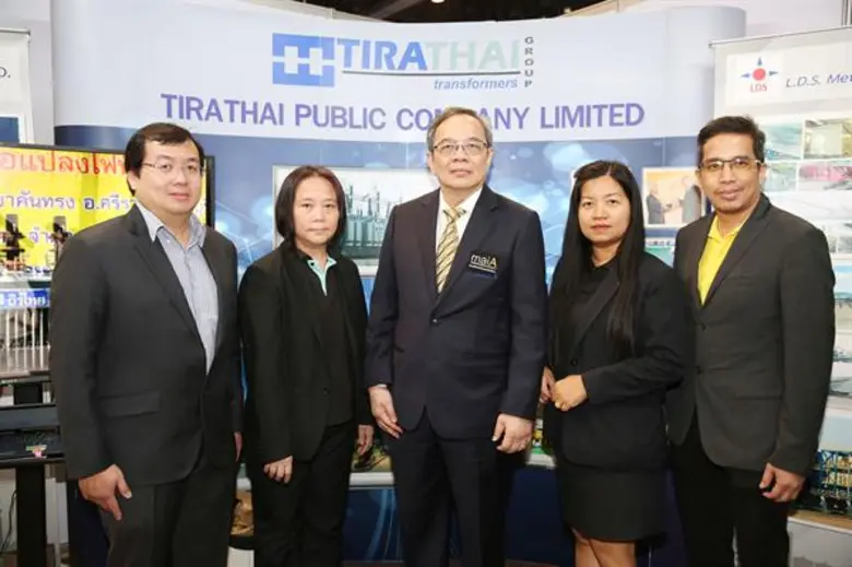 นายอุปกรม ทวีโภค ประธานเจ้าหน้าที่ฝ่ายการเงิน (CFO)...