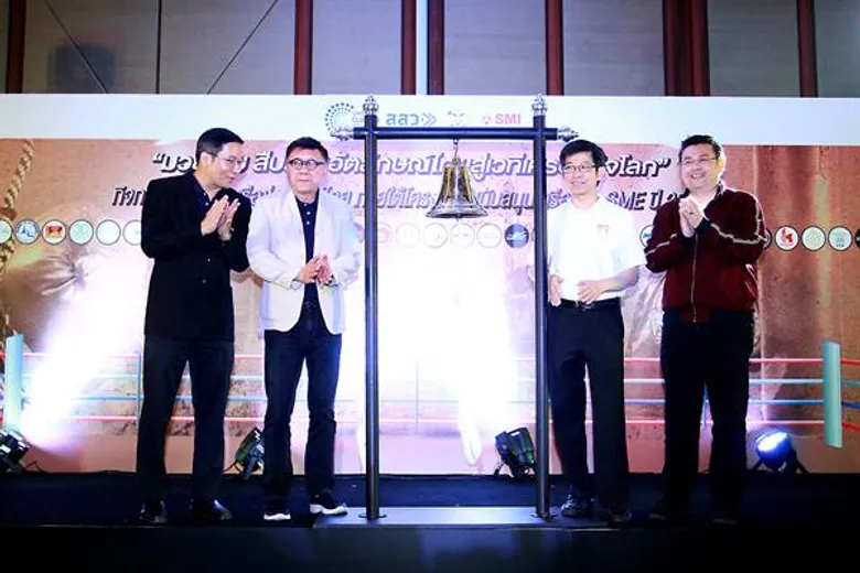 ภาครัฐจับมือเอกชน จัดงานสัมมนาใหญ่ “มวยไทย สืบสานอัตลักษณ์ไทยสู่เวทีเศรษฐกิจโลก”