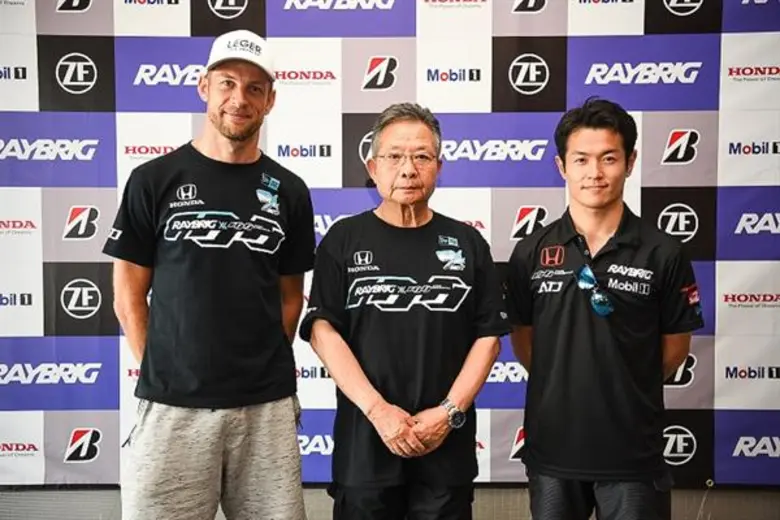 การแข่งขันรถยนต์ทางเรียบระดับโลกรายการ ช้...