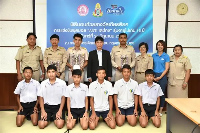 เจริญ อยู่คุ้มญาติ เลขานุการกรม กรมกิจการ...
