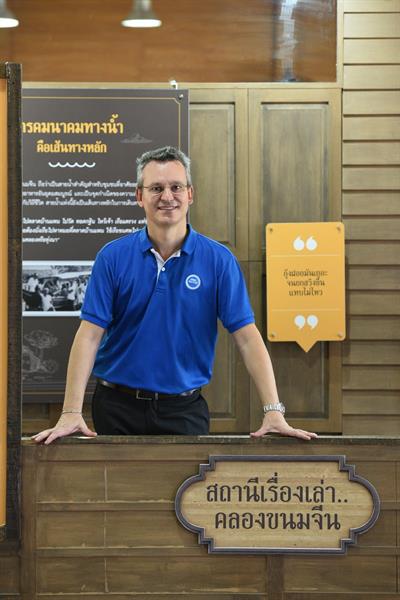เนสท์เล่ เพียวไลฟ์ จับมือ WWF ประเทศไทย เปิดศูนย์การเรียนรู้เยาวชนพิทักษ์สายน้ำ ปลูกจิตสำนึกอนุรักษ์ทรัพยากรน้ำ