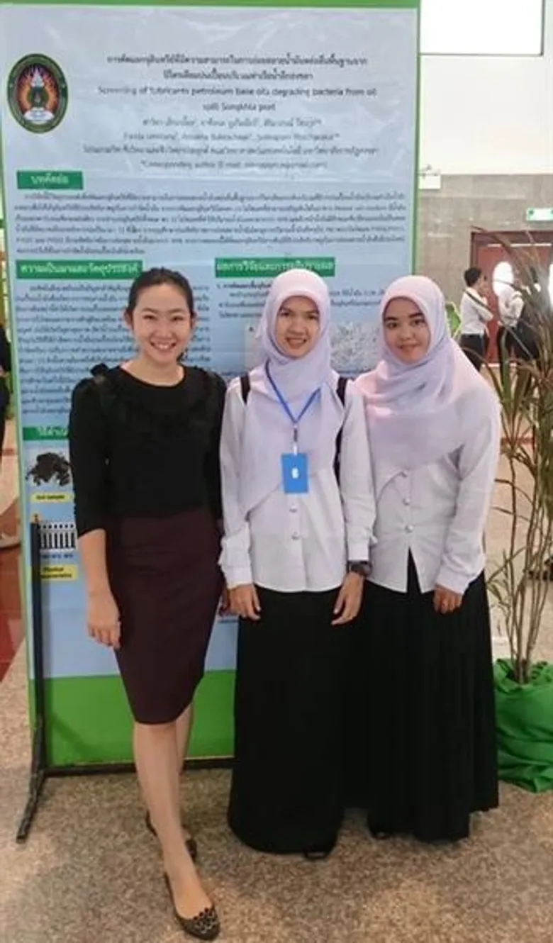 มรภ.สงขลา ศึกษายางธรรมชาติผสมสารตัวเติม ประยุกต์ใช้ทางวิศวกรรมคว้ารางวัลชนะเลิศผลงานวิจัยทางวิทยาศาสตร์