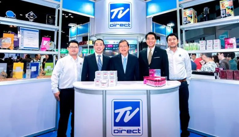 นายทรงพล ชัญมาตรกิจ (ที่ 2 จากซ้าย) ประธานเจ้าหน้าท...
