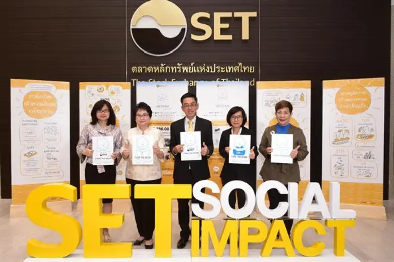 นางสาววรรณี จันทามงคล ผู้ช่วยกรรมการผู้จัดการ ด้านบ...