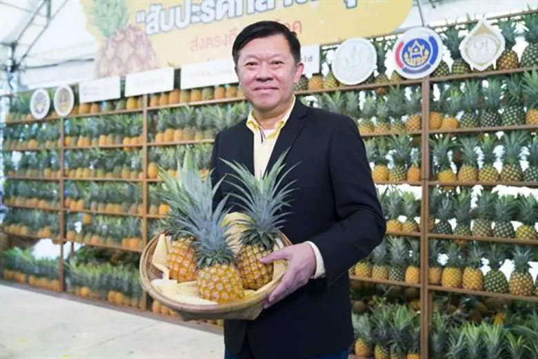 กลุ่มเซ็นทรัลฯ ร่วมมือกับ ประชารัฐรักสามั...