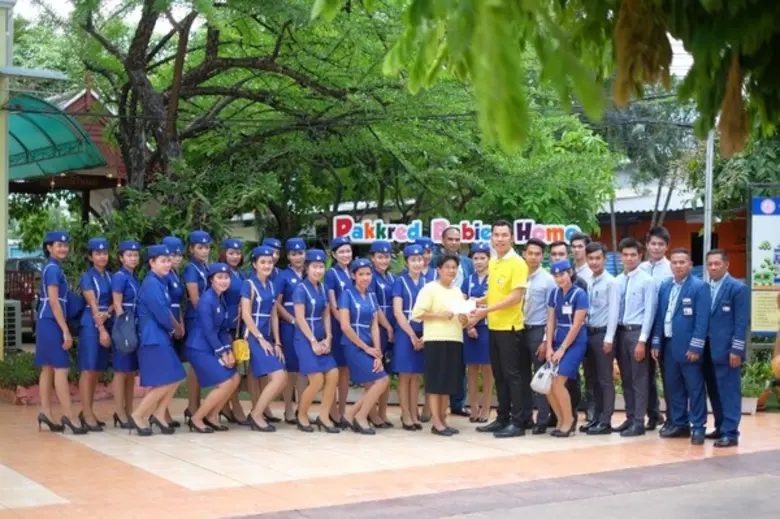 นครชัยแอร์ สานต่อโครงการ “ปันน้ำใจช่วยเหลือสังคมครั้งที่ 8” เดินหน้าสู่ปีที่ 3 รวมพลังพนักงานจิตอาสา ณ สถานสงเคราะห์เด็กอ่อนปากเกร็ด จังหวัดนนทบุรี