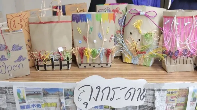 PAPER เจอรักษ์ ไอเดียเก๋จากเยาวชนช่วยลดการใช้กระดาษ