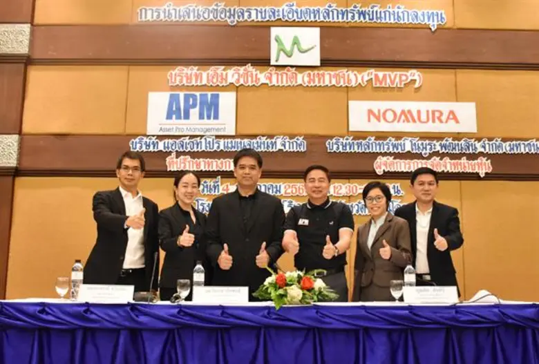 นายโอภาส เฉิดพันธุ์ (ที่ 3จากซ้าย) ประธาน...