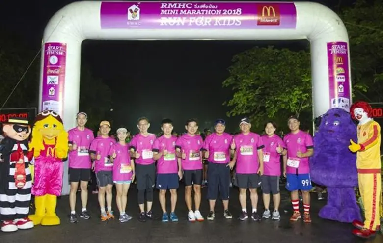 กรุงเทพมหานคร ร่วมกับ มูลนิธิ โรนัลด์ แมค...