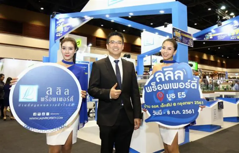 นายชูรัชฏ์ ชาครกุล กรรมการรองผู้จัดการใหญ...