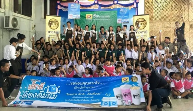 "บาว คาเฟ่" ร่วมกับพันธมิตรนมโฟร์โมสต์และ...