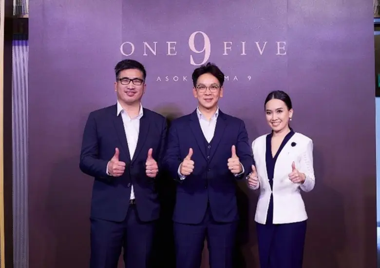 ทีซี ดีเวลลอปเม้นท์ เปิดตัวโครงการ One9Five คอนโดระ...