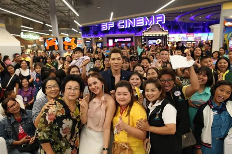 เอส เอฟ เอาใจชาวสระแก้ว เปิดอาณาจักรภาพยนตร์สุดล้ำใจกลางชุมชน