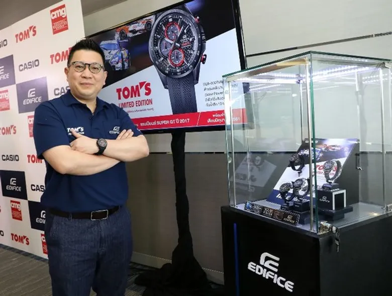 CASIO EDIFICE ร่วมกับ TOM’s Racing Team ออกแบบนาฬิกาลิมิเต็ดอิดิชั่น EDIFICE EQS-900TMS เผยโฉมครั้งแรกในประเทศไทยสุดยิ่งใหญ่ ในสนามแข่ง Chang Super GT Race 2018