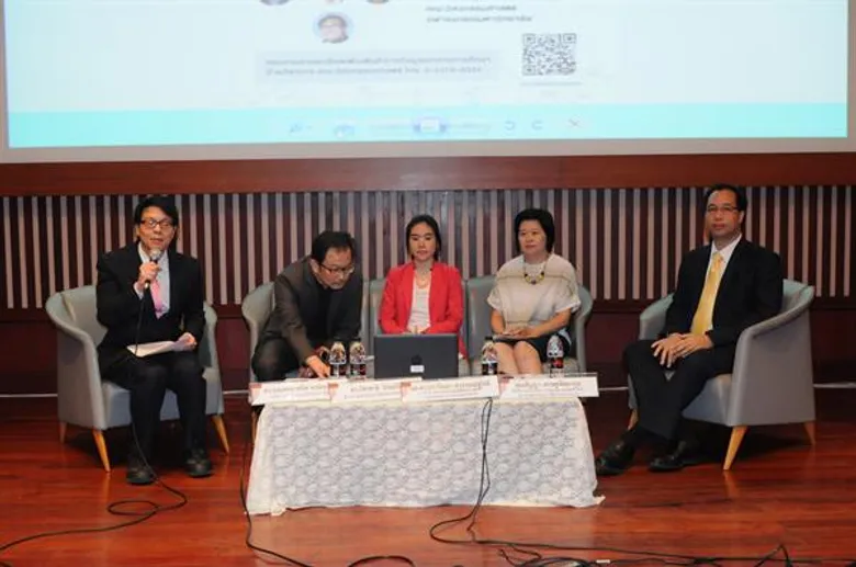 วิศวะ จุฬาฯ จับมือภาครัฐ ภาครัฐเอกชน และภาคประชาสังคม จัดงานนิทรรศการและเสวนาเรื่อง 'Digital Transformation’เสริมแกร่งรับมือความก้าวหน้าด้านเทคโนโลยียุคดิจิทัล