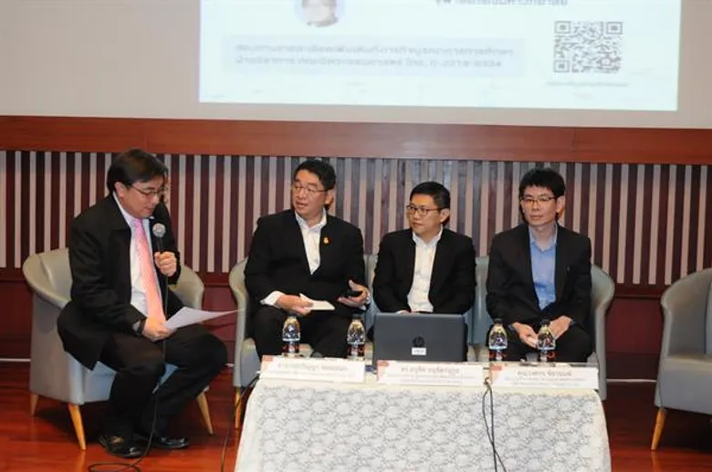 วิศวะ จุฬาฯ จับมือภาครัฐ ภาครัฐเอกชน และภาคประชาสังคม จัดงานนิทรรศการและเสวนาเรื่อง 'Digital Transformation’เสริมแกร่งรับมือความก้าวหน้าด้านเทคโนโลยียุคดิจิทัล