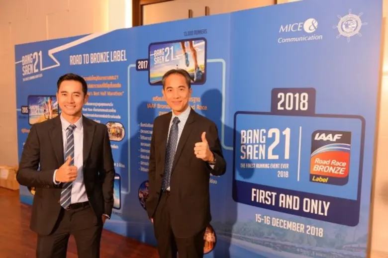 งานวิ่งบางแสน21 สร้างประวัติศาสตร์ให้กับประเทศไทย คว้ารางวัลระดับโลก IAAF Bronze Label Road Race