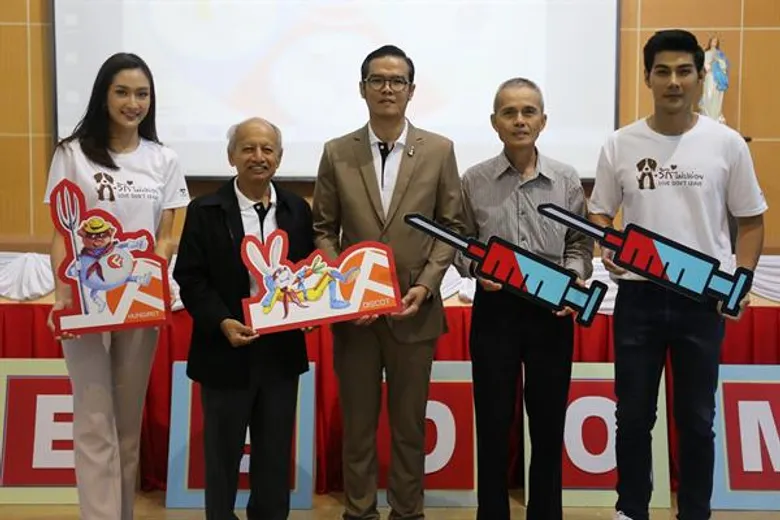 “มังกร - แซนดี้” นำทีมปลูกจิตสำนึกน้องๆ ร่วม “รักสัตว์ในโรงเรียน”
