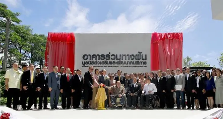 นายสนธิรัตน์ สนธิจิรวงศ์ รัฐมนตรีว่าการกร...