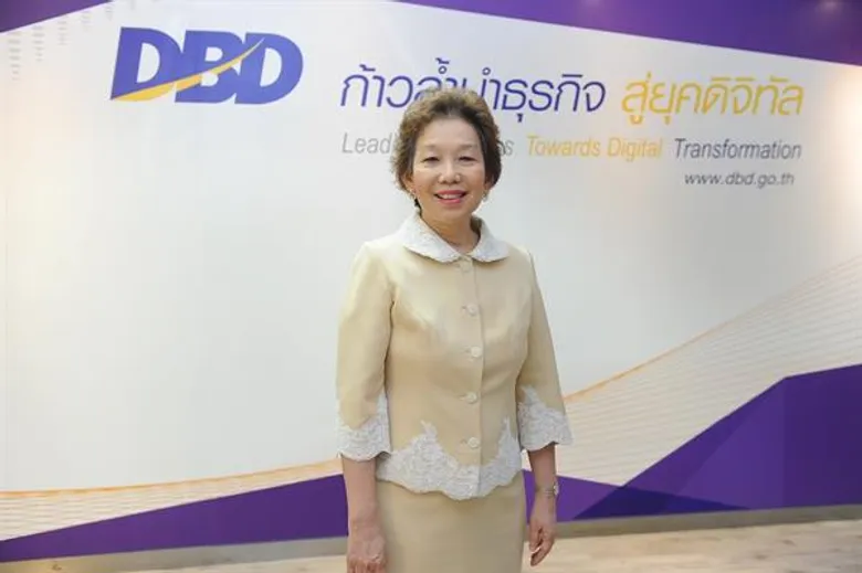 กรมพัฒนาธุรกิจการค้า ให้กำลังใจธุรกิจสีขาว กระตุ้นสังคมธุรกิจให้ทำแต่ความดี มอบรางวัลมาตรฐานธรรมาภิบาลธุรกิจ เชิดชูให้ 5 ธุรกิจเป็นแบบอย่างที่ดี