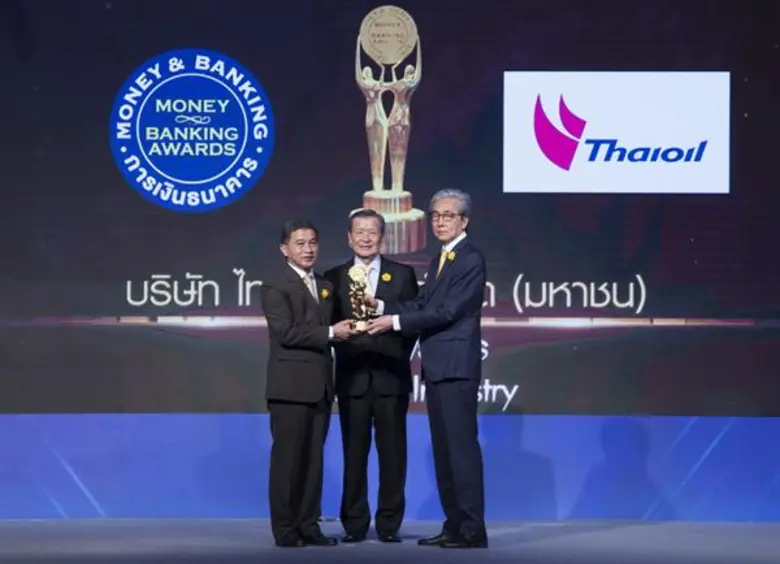 เมื่อเร็วๆ นี้ บริษัท ไทยออยล์ จำกัด (มหา...