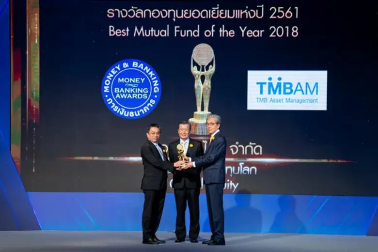 คุณพิพัฒน์ พิศณุวงรักษ์ (ซ้ายสุด) รองกรรม...