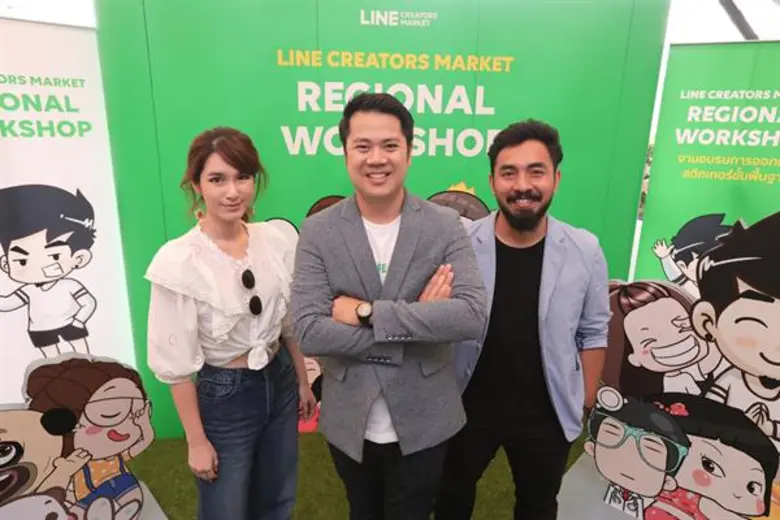 LINE ประเทศไทย จัดกิจกรรม "LINE STICKERS ...