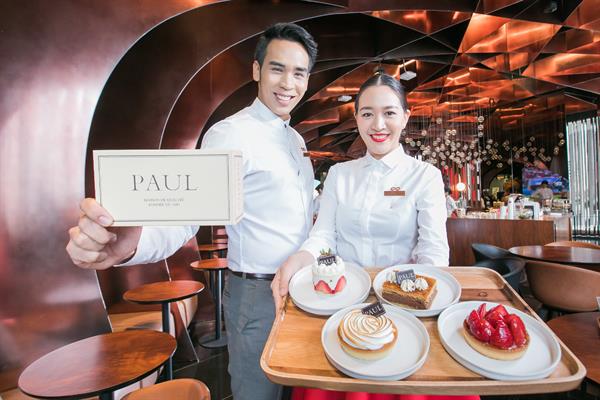 ทรูสเฟียร์ เฟิร์สคลาส โค-เวิร์คกิ้ง สเปซ ...