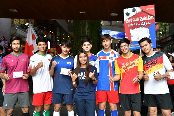 ไปรษณีย์ไทย เผยยอดจำหน่ายไปรษณียบัตรทายผลบอลโลก รวม 107 ล้านฉบับ พร้อมชวนคนไทยเชียร์บอล และลุ้นโชครวม 40 ล้านบาท โค้งสุดท้าย!