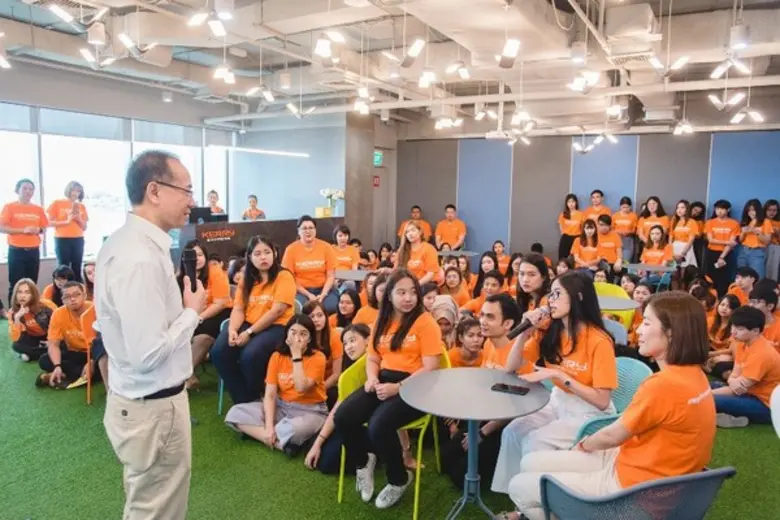 ต้อนรับคุณ จอร์จ โหย่ว