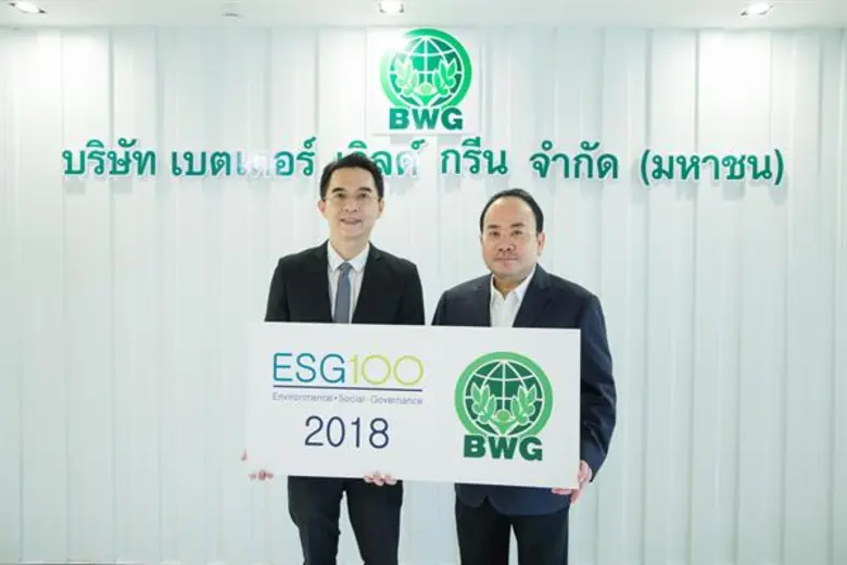 คุณสุวัฒน์ เหลืองวิริยะ (ขวา) ประธานเจ้าห...