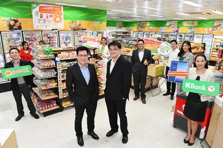 ซีพี เฟรชมาร์ท ร่วมกับ KBank ให้บริการจ่ายเงินด้วย QR Code ผ่านแอปพลิเคชั่น K Plus