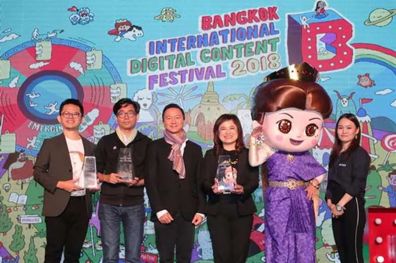 “BIDC Awards 2018” ชูต้นแบบผลงานดิจิทัลคอนเทนต์เด่นประจำปี