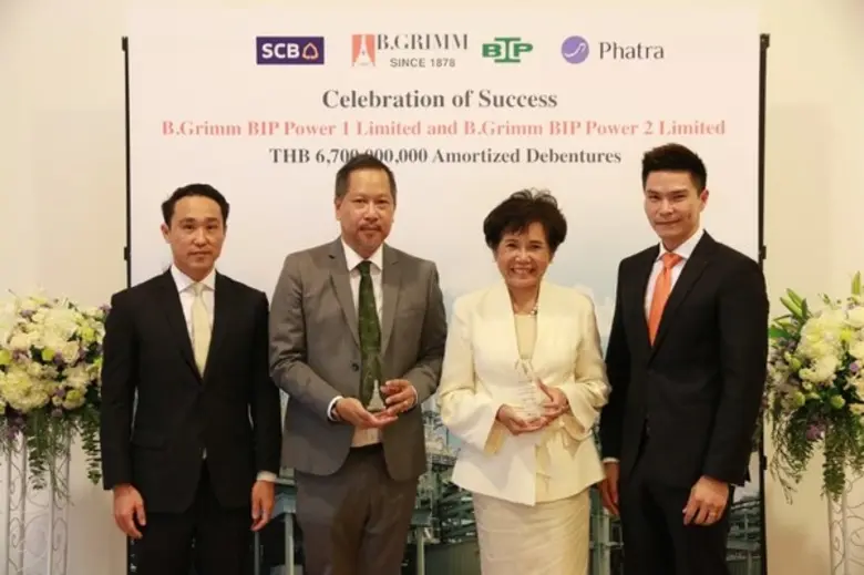 BGRIM ฉลองความสำเร็จขายหุ้นกู้ 6,700 ล้านบาท