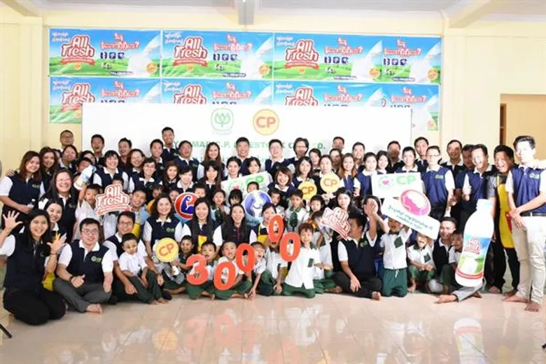 ซี.พี. เมียนมา เดินหน้า โครงการ “Milk for Kids” ปี 2 ส่งเสริมสุขภาพที่ดีแก่เยาวชน